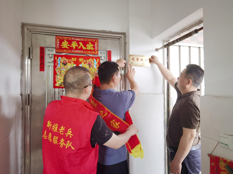图片19.png