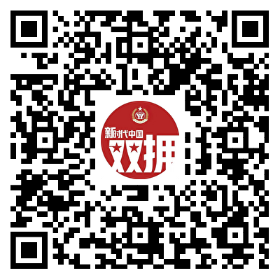 640 (12).png
