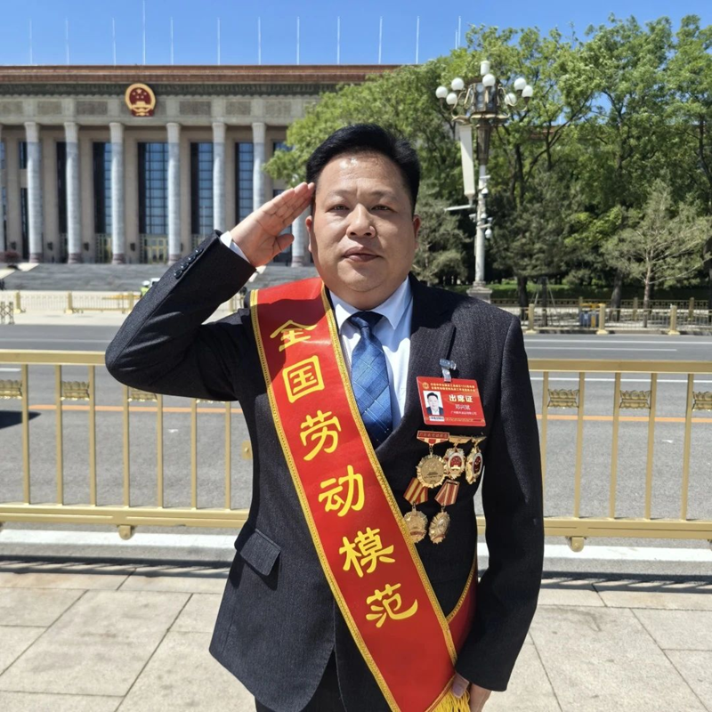 邓兴斌.png