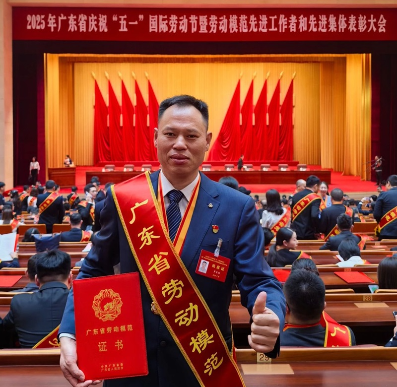 罗宏辉.jpg