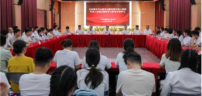 已编辑图片