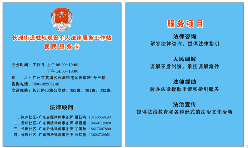 图片11.png