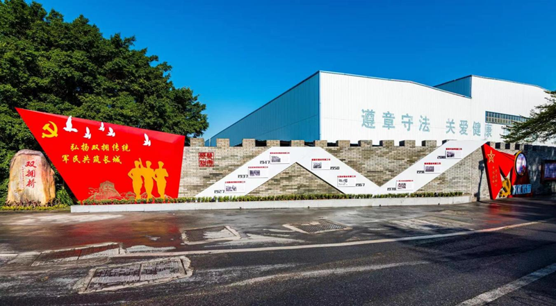 图片17.png