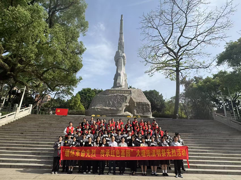 图片5.png