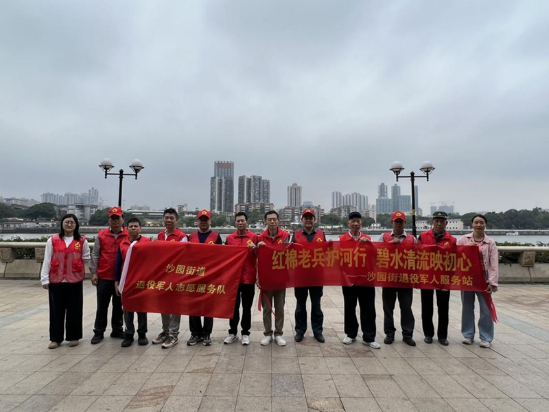 图片18.png