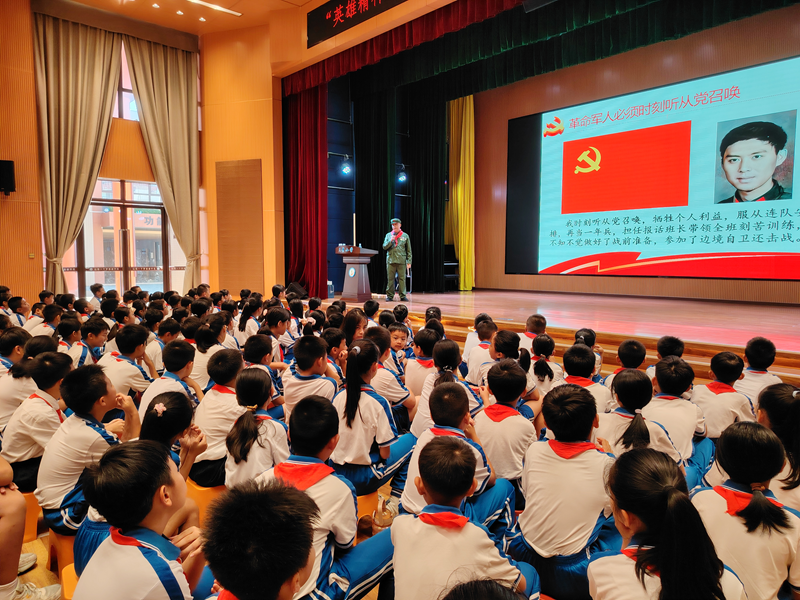 图片2.png