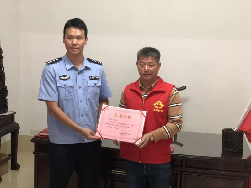 图片2.png