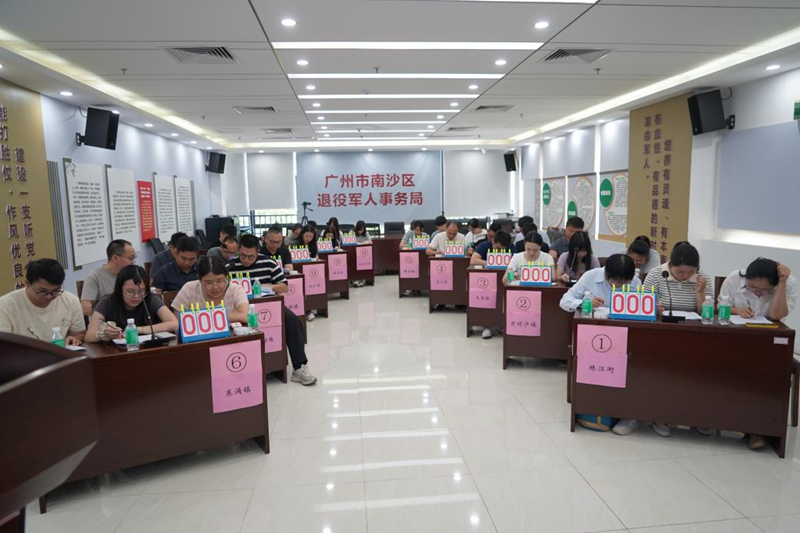 图片7.png