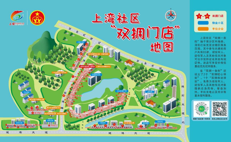 图片14.png