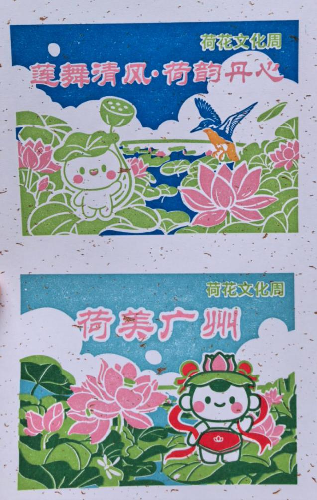 图片16.png