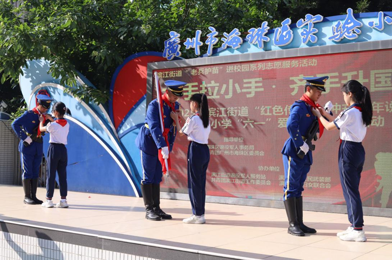 图片33.png