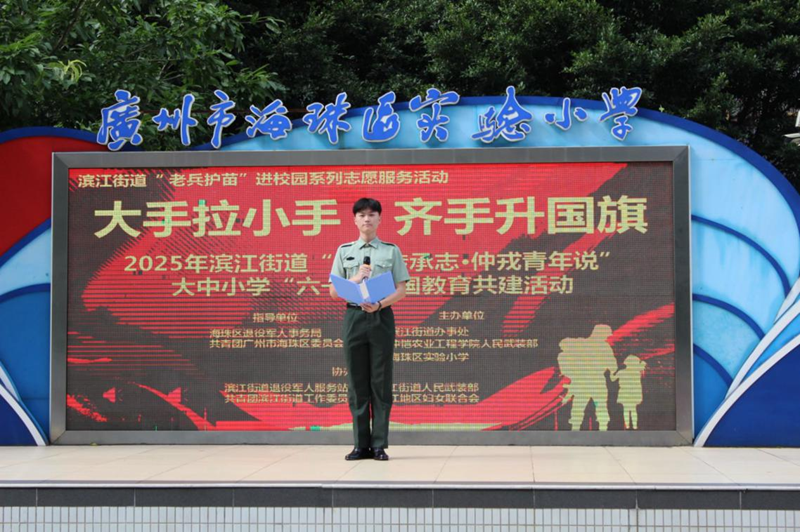图片34.png