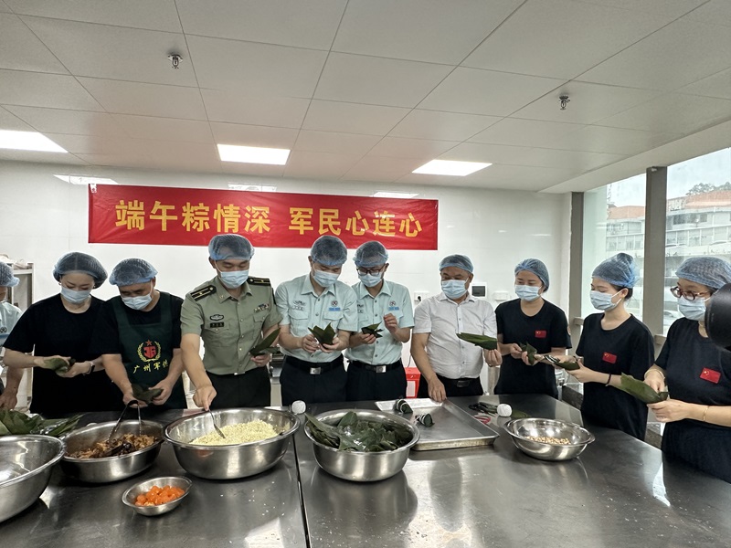 端午节主题活动.jpg