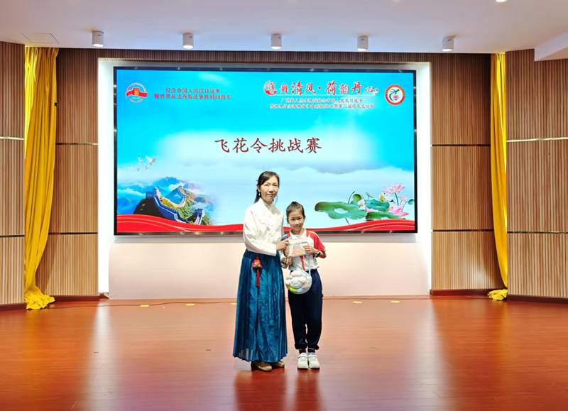 图片9.png