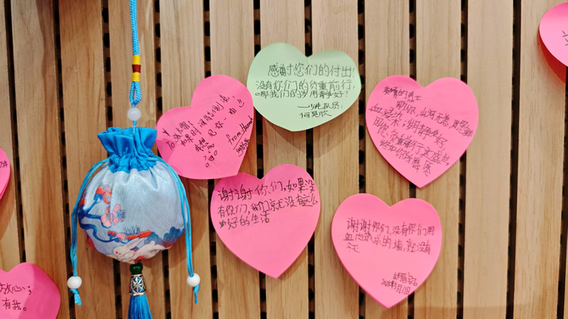 图片12.png