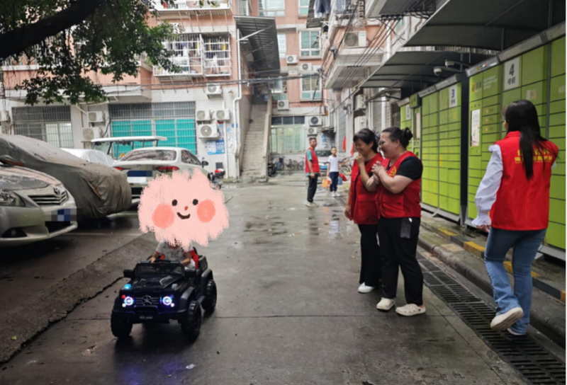 图片2.png