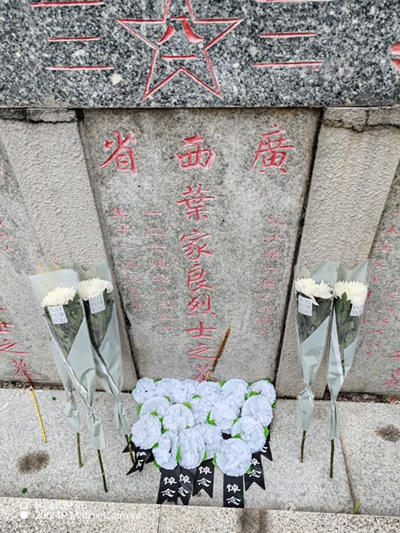 图片9.png